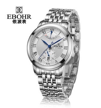 According to wave table quality goods New products master Legend Stainless steel Mechanical watch 10840115 National joint guarantee 2013 New Yearin the Wristwatch , Watch category - from Buy2taobao.com to provide professional Taobao agent buy service