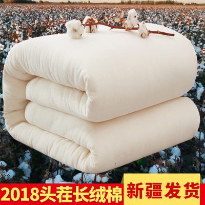 新疆棉花手工棉被冬被加厚保暖双人棉絮学生棉胎床垫被子全棉被芯
