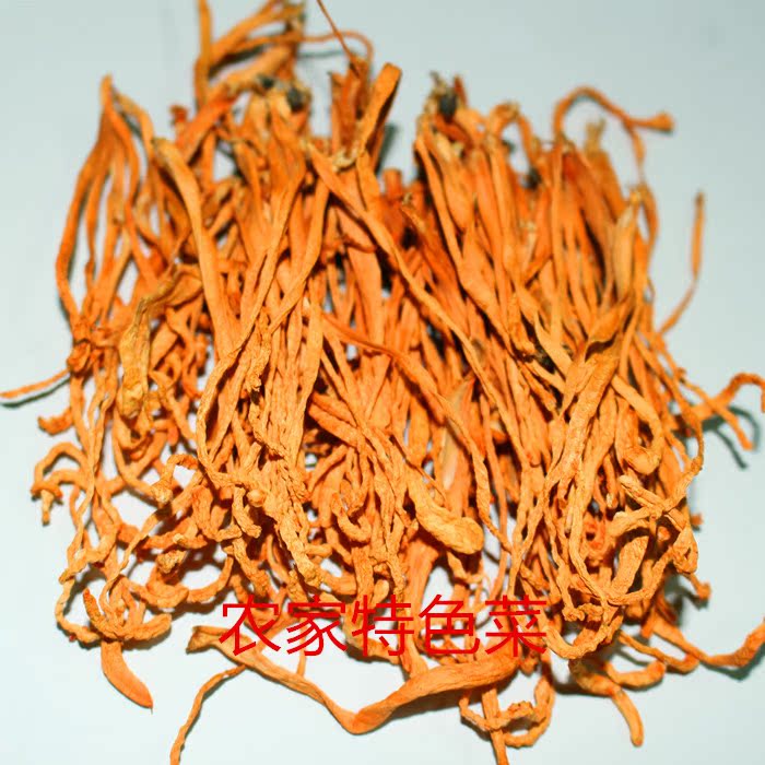 乾货批发 特级虫草花 正品北虫草蛹虫草金虫草 产地直销批发500g