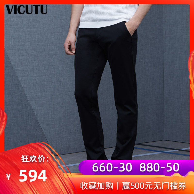 VICUTU/威可多男士休闲裤 时尚商务百搭潮流黑色直筒长裤|ruв категории Мужская одежда, брюки - от Buy2taobao.com для оказания профессиональной услуги покупки агента Taobao