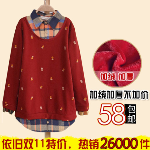 正品<em>女</em>卫衣 女秋冬 韩版<em>休闲学生</em>套头<em>外套加厚</em>
