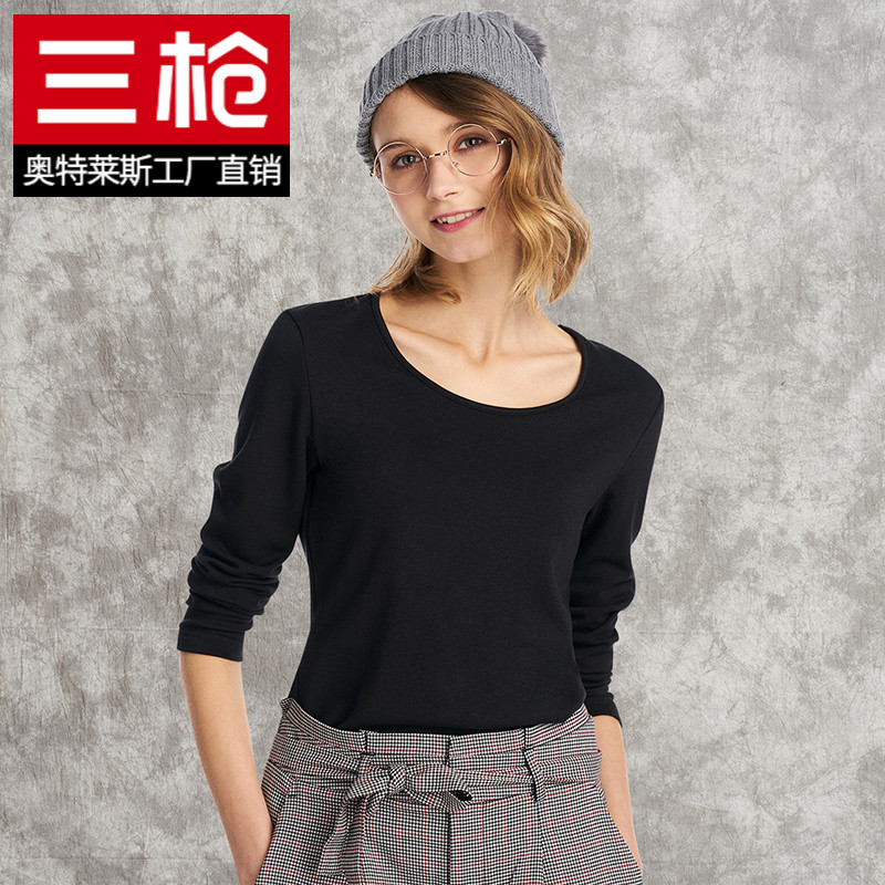 三枪保暖上衣女秋冬羊毛莫代尔内衣大圆领纯色弹力女士打底衫在类目 女士内衣/男士内衣/家居服, 保暖上装中 - 来自Buy2taobao.com提供专业的淘宝代购服务
