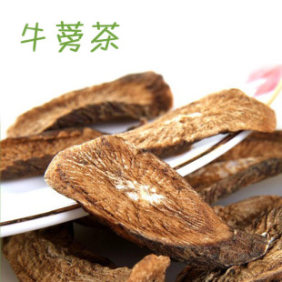  出日本台湾正品皇冠鲜黄金牛蒡茶牛蒡片牛蒡根250g买4包邮