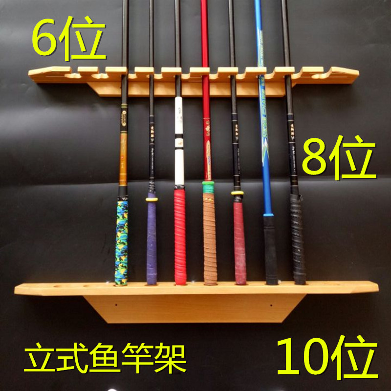 立式挂墙鱼竿展示架 路亚鱼竿鱼竿架实木8位收纳架家用渔具摆放架|msdalam kategori luar/Mountaineer/Camping/Aksesori perjalanan, peralatan memancing, Lain-lain bekalan Memancing - dari Buy2taobao.com untuk memberikan perkhidmatan ejen Taobao profesional membeli