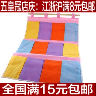  [满8元包邮]壁挂三层十二袋布艺收纳挂袋 五彩收纳挂包挂式收纳袋