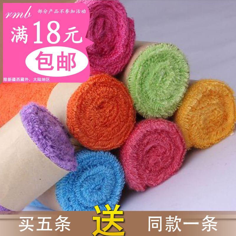 undefined3 Bao Nasi Bamboo fiber Kerchief water uptake cosmetology towel Saliva towelundefinedin the Home Daily , Towel/Bath towel/Bathrobes , Towel/Handkerchief category - from Buy2taobao.com to provide professional Taobao agent buy service