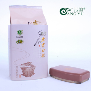  【年新茶】芳羽牌安吉白茶50g 明前茶精品B 珍稀正品