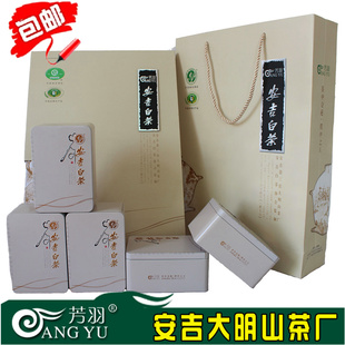 年新茶上市 芳羽牌安吉白茶 250g礼盒装 雨前一级A 茶厂直销