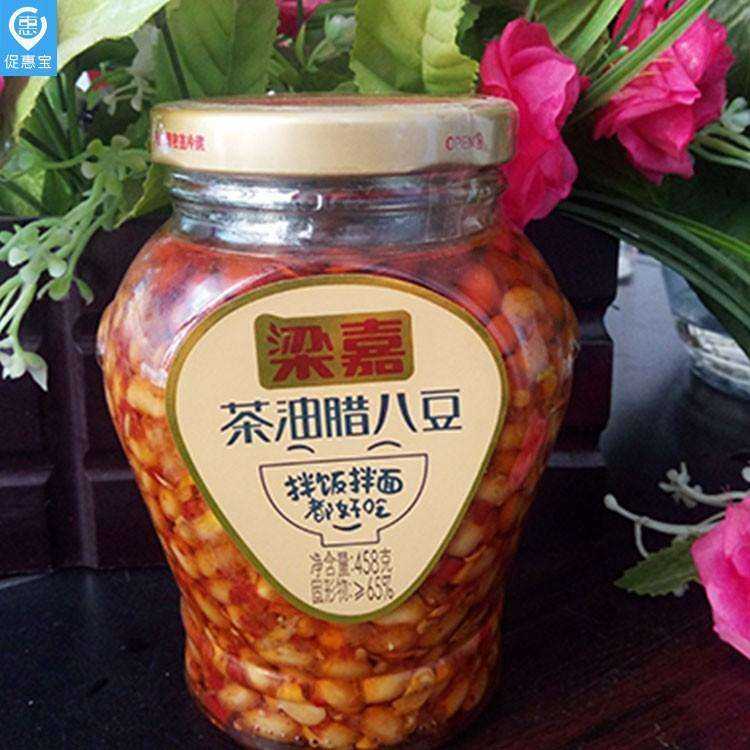 湖南特产正品梁嘉茶油腊八豆458g*2发酵大豆香辣豆瓣下饭菜拌饭酱在类目 电子词典/电纸书/文化用品, 印刷制品, 其它包装袋中 - 来自Buy2taobao.com提供专业的淘宝代购服务