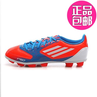  阿迪达斯ADIDAS男鞋 专柜正品足球鞋 新款 V21411