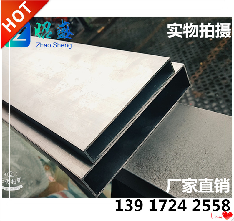 铝合金方管型材铝管木纹铝方管铝方通铝扁通空心管四方铝条方形铝|ruв категории оборудование/инструменты, алюминиевый профиль, промышленных алюминиевых профилей - от Buy2taobao.com для оказания профессиональной услуги покупки агента Taobao