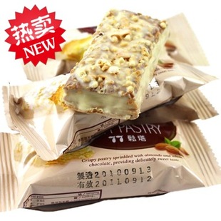  热卖零食 77松塔 14个约250g 散装蜜兰诺 台湾特产食品 进口饼干