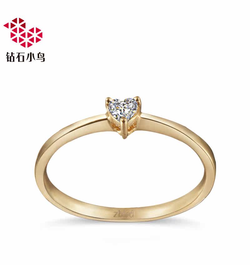 Diamond bird 18K gold ring women propose to heart-shaped diamond ring, female rings diamond rings-heart tour authentic