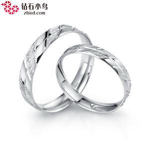  【钻石小鸟】Pt950铂金 情侣对戒 结婚求婚戒指女戒-巧克力之恋