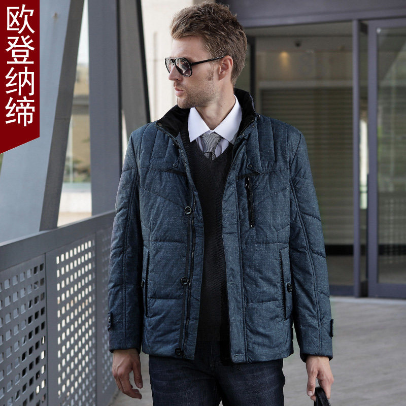 欧登纳缔品牌2013秋冬装新款加厚棉服男士棉衣中年男装保暖男外套