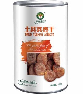  新货特价 果园老农罐装土耳其杏干130g 无核进口果干 桶装零食