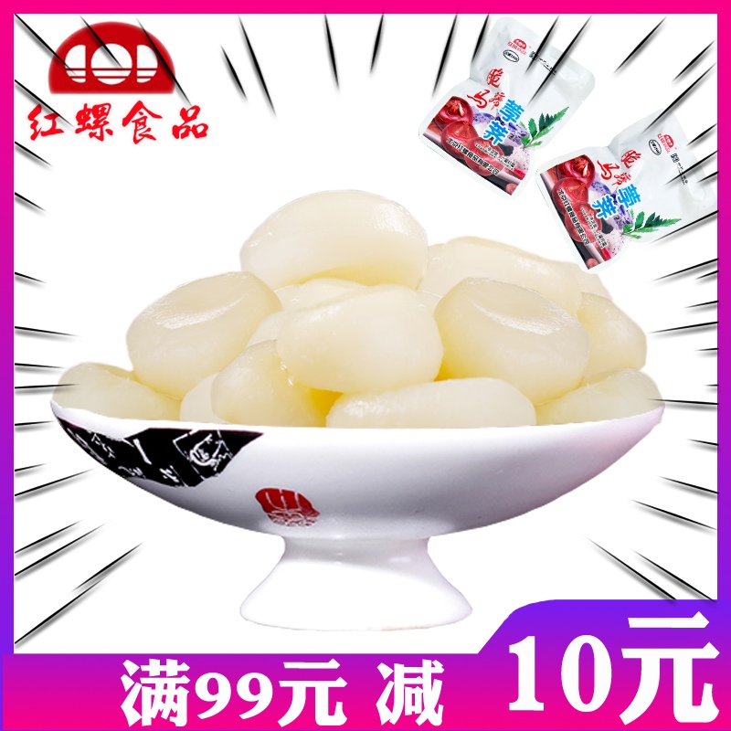 北京特产红螺食品脆马蹄500g清甜去皮开袋即食荸荠脆马蹄零食小吃|ruв категории закуски/орехи/специальность, ореховый/орехи/жареные семечки, другие - от Buy2taobao.com для оказания профессиональной услуги покупки агента Taobao