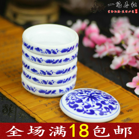 包邮 五层陶瓷调色盘青花青龙大号多层国画颜料碟带盖墨汁盒砚台在类目 电子词典/电纸书/文化用品, 画具/画材/书法用品, 文房四宝中 - 来自Buy2taobao.com提供专业的淘宝代购服务