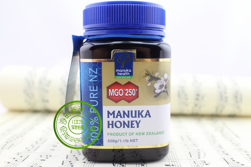新西兰正品直邮Manuka health蜜纽康MGO250+麦卢卡蜂蜜 500g|msdalam kategori makanan berkhasiat tradisional, madu - dari Buy2taobao.com untuk memberikan perkhidmatan ejen Taobao profesional membeli