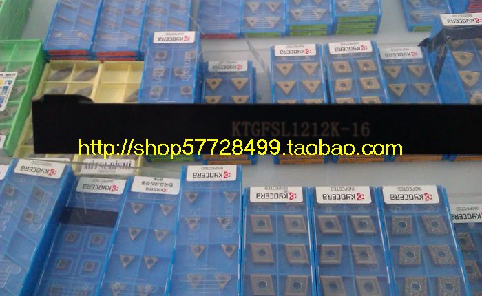 Knife arranging machine/NC Arbor/Trough Arbor /KTGFSL1212K-16in the Hardware/Tool , Mechanical Hardware , Other Machine Hardware (New) category - from Buy2taobao.com to provide professional Taobao agent buy service