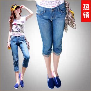 <em>森马</em>新款正品<em>森马女</em>七分<em>裤</em>女装韩版翻边牛仔中