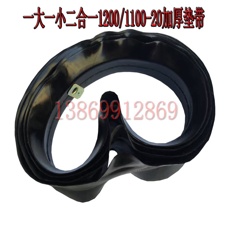 全新半挂自卸工程車1200/1100-20套胎墊帶 1100/1200r20套胎墊帶在類目 汽車零部件/養護/美容/維保, 輪胎, 非乘用車輪胎中 - 來自Buy2taobao.com提供專業的淘寶代購服務