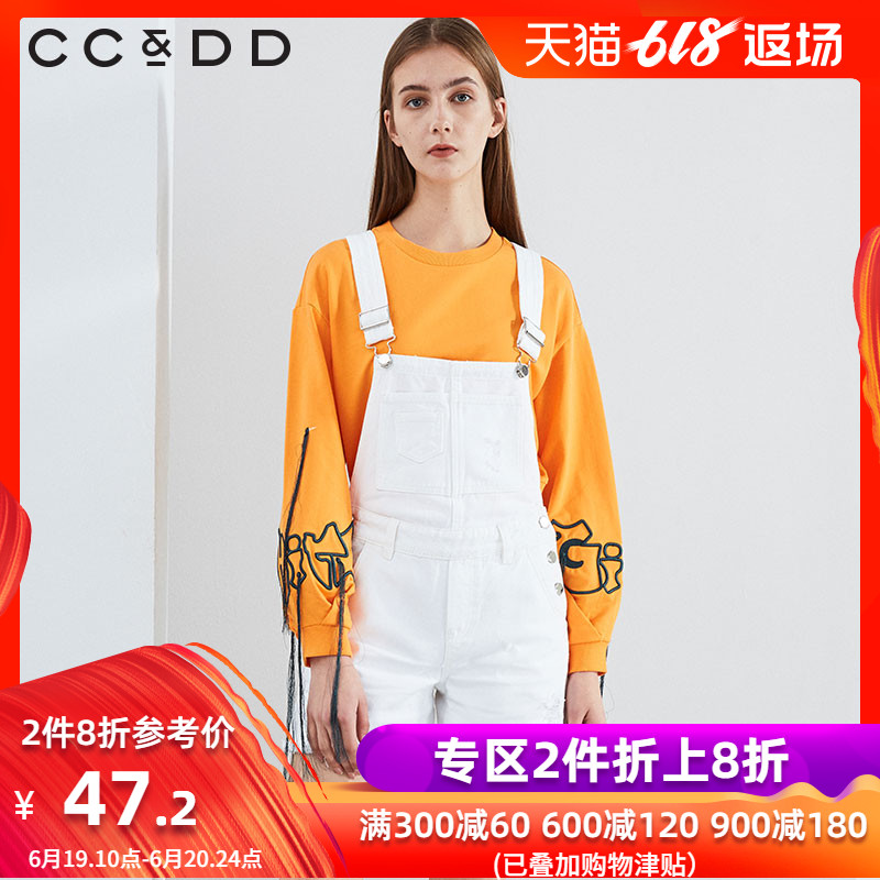 CCDD2019春装新品专柜正品时尚宽松圆领套头长袖卫衣女流苏上衣潮|ruв категории Женская одежда, свитер/свитер - от Buy2taobao.com для оказания профессиональной услуги покупки агента Taobao