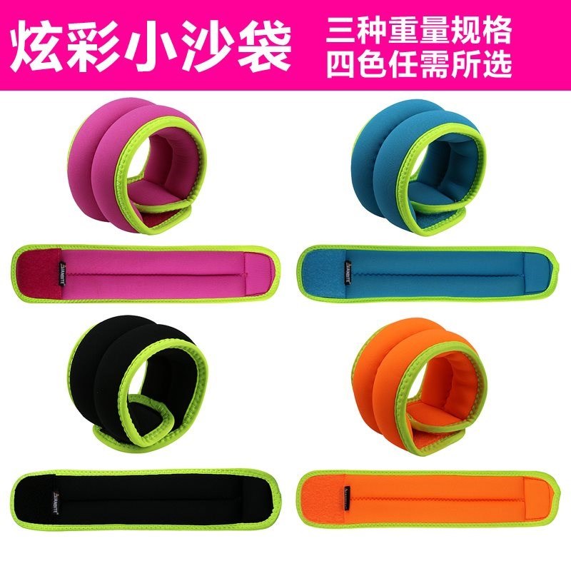 children dance Sandbag Leggings dance Dedicated student Latin Far and wide train Legs Practice a juvenilein the Sports/Yoga/Fitness/Fans supplies , Stepper/Small and medium sized fitness equipment , Encumbrance. category - from Buy2taobao.com to provide professional Taobao agent buy service
