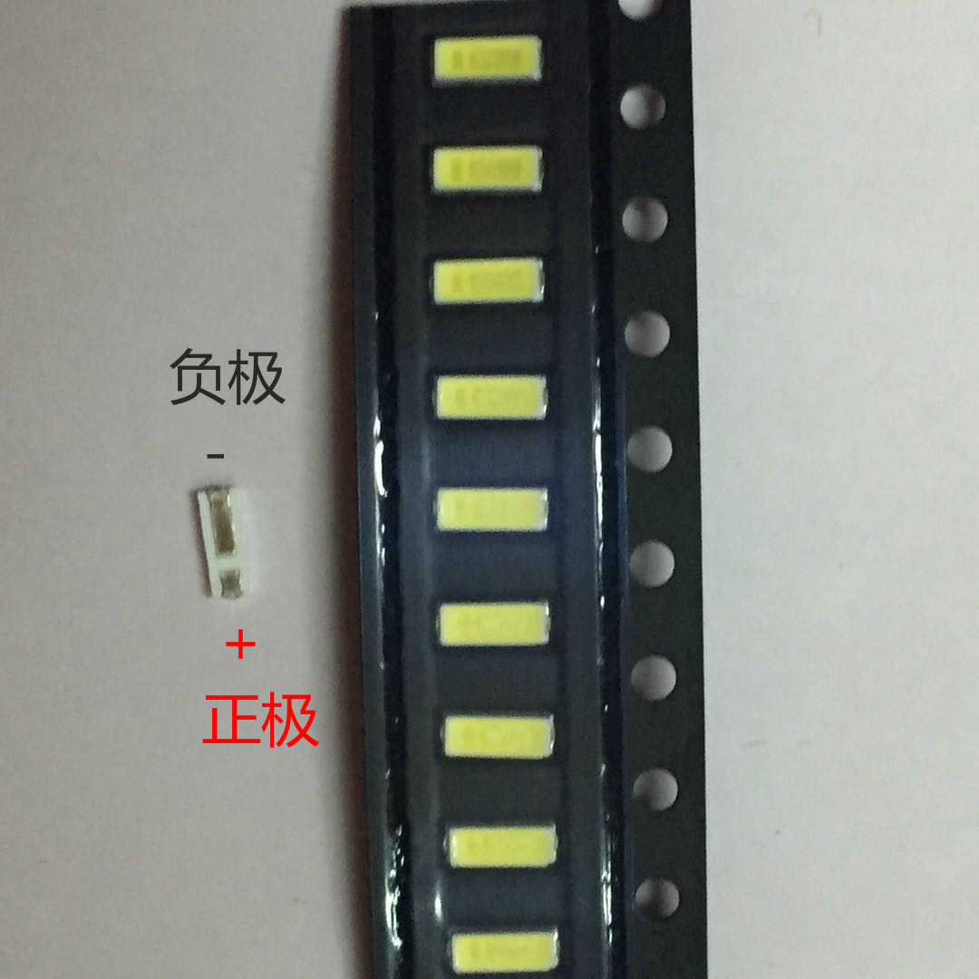 贴片灯珠 LED 4014 3V 冷白光 维修液晶电视背光专用 贴片LED灯珠|ruв категории Цифровые аксессуары, рынок электронных компонентов, LED, LED абажур/светодиодный лампа - от Buy2taobao.com для оказания профессиональной услуги покупки агента Taobao