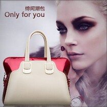 <em>薇薇安</em>单肩包热销爆款|<em>薇薇安</em>女装<em>官网</em>,<em>薇薇安</em>