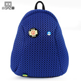 <em>书包网兄妹NP</em>_<em>兄妹</em> <em>书包网</em>_<em>书包网np辣文</em>_书