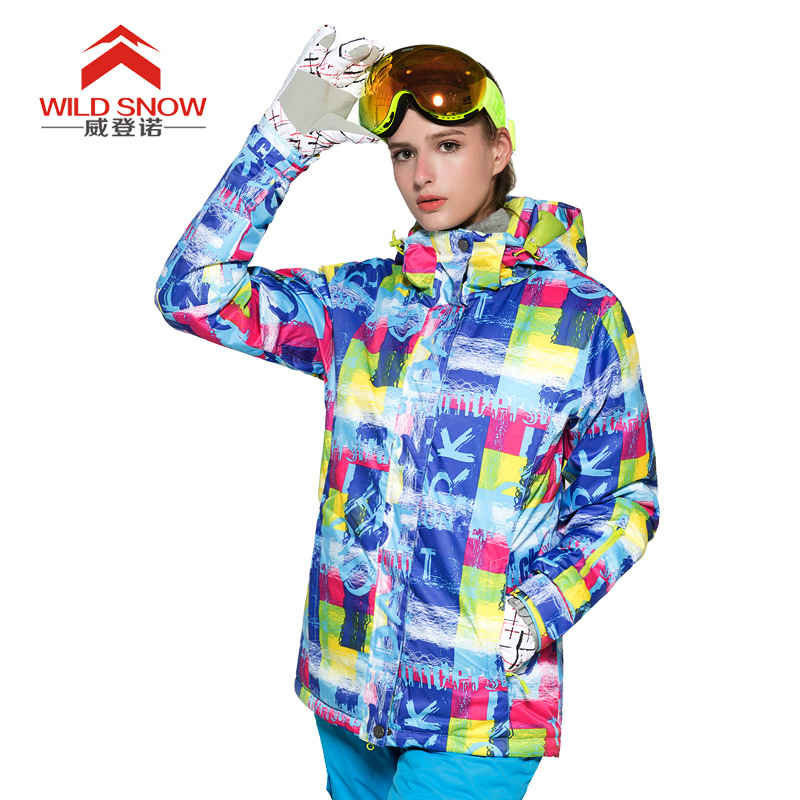 防晒包邮女款专用滑雪服上衣防风泼水保暖透气登山户外运动威登诺在类目 户外/登山/野营/旅行用品, 户外服装, 滑雪服, 滑雪衣中 - 来自Buy2taobao.com提供专业的淘宝代购服务