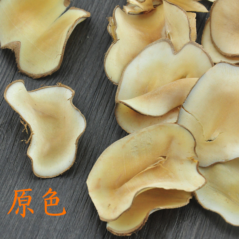 正品 海底椰片原色 奶香味无添加海椰子配甜品煲汤炖汤原料150g在类目 传统滋补营养品, 其他传统滋补品, 传统滋补品其他中 - 来自Buy2taobao.com提供专业的淘宝代购服务