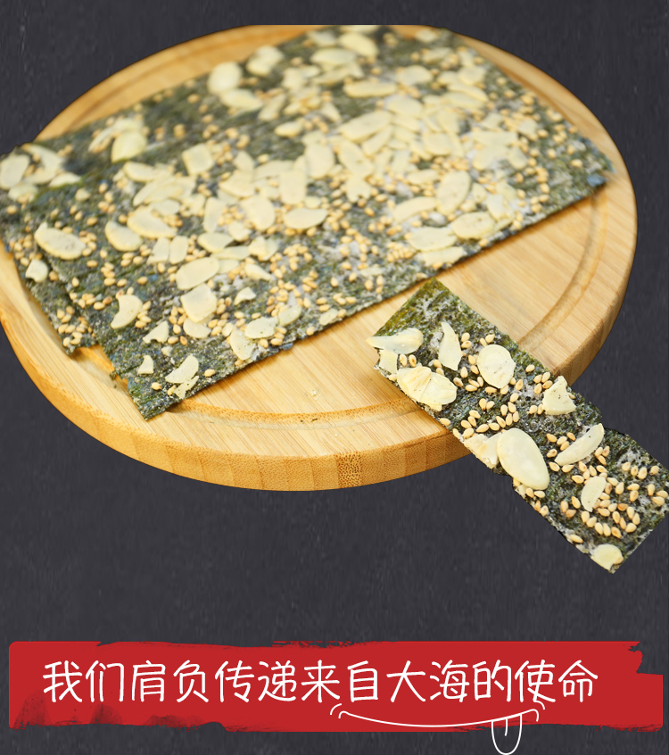 二侠海鲜 68元2斤鱿鱼仔|ruв категории закуски/орехи/специальность, Кальмары/вяленая рыба/морепродукты мгновенный, Нори серии - от Buy2taobao.com для оказания профессиональной услуги покупки агента Taobao