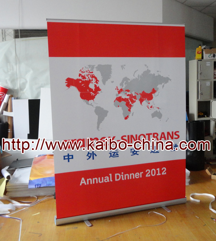 全铝易拉宝150X200cm 全铝易拉宝 年会展示支架 广告海报架 拉宝|msdalam kategori Perniagaan/perabot pejabat, City Furniture, kemudahan maklumat perkhidmatan, pameran X/roll - dari Buy2taobao.com untuk memberikan perkhidmatan ejen Taobao profesional membeli