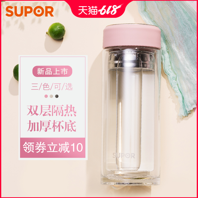 苏泊尔双层玻璃水杯男女便携家用透明茶杯过滤泡茶随手杯子在类目 餐饮具, 杯子/水杯/水壶, 玻璃杯中 - 来自Buy2taobao.com提供专业的淘宝代购服务