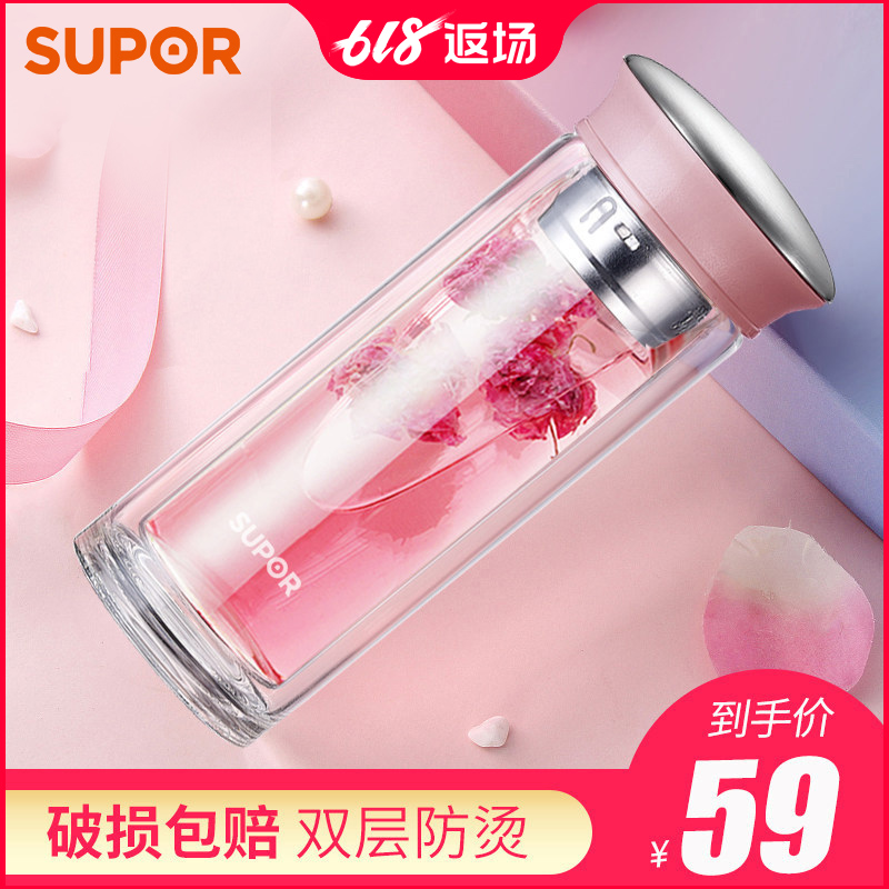 苏泊尔双层玻璃杯女泡茶家用简约透明加厚便携可爱办公室水杯男|ruв категории посуда, кубок/кубок/чайник, стакан - от Buy2taobao.com для оказания профессиональной услуги покупки агента Taobao