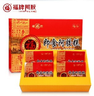  福牌阿胶 东阿福胶山东即食阿胶糕块 480g礼盒阿胶膏正品固元膏