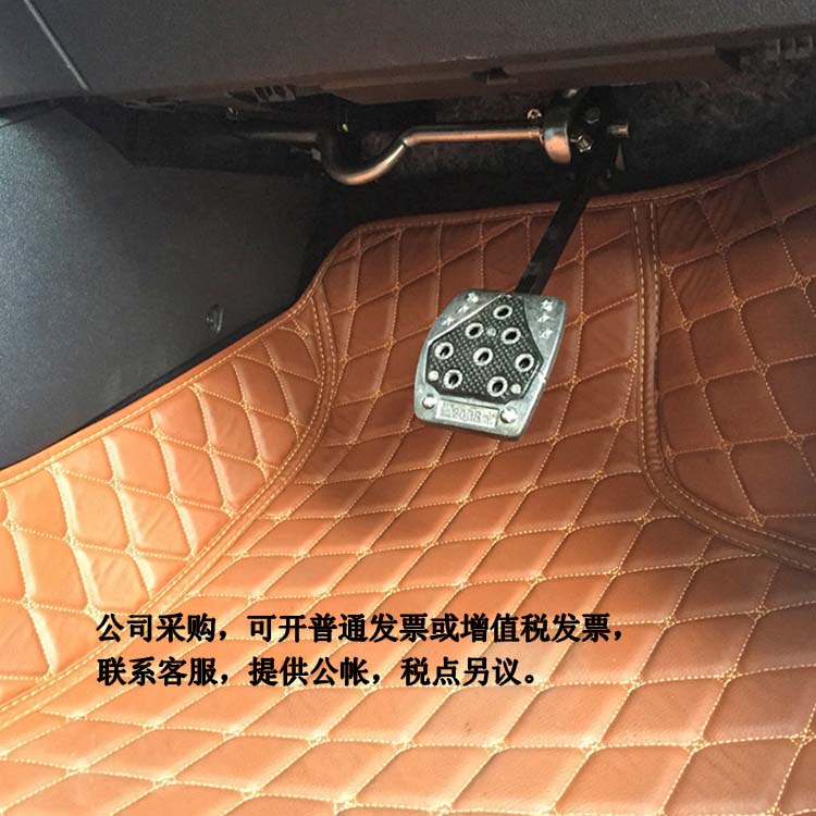 妙停教练车副刹车装置免打孔大众汽车新捷达新桑塔纳副驾驶刹车在类目 汽车/用品/配件/改装, 汽车零配件, 其它汽车内部配件中 - 来自Buy2taobao.com提供专业的淘宝代购服务