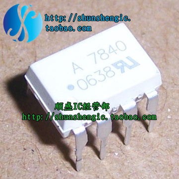 A7800 A7800A HCPL-7800A HP7800 DIP8 全新光电耦合器 直插光耦在类目 3C数码配件, 电子元器件市场, 光电器件, 耦合器/隔离器中 - 来自Buy2taobao.com提供专业的淘宝代购服务