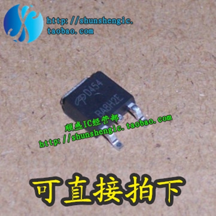 D454 AOD454A AOD454 TO252 全新液晶高压MOS贴片管 正品在类目 3C数码配件, 电子元器件市场, IC集成电路/电机, IC集成电路中 - 来自Buy2taobao.com提供专业的淘宝代购服务