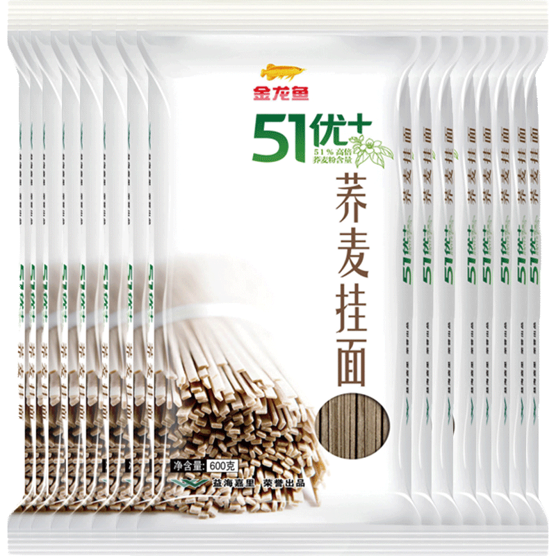 金龙鱼51优+荞麦面条600g*20袋在类目 粮油米面/南北干货/调味品, 方便速食, 其它中 - 来自Buy2taobao.com提供专业的淘宝代购服务