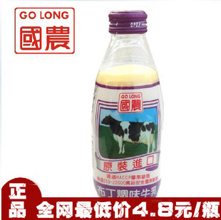  台湾进口国农布丁调味乳 牛乳 牛奶 巧克力味 食品饮料 假一赔十