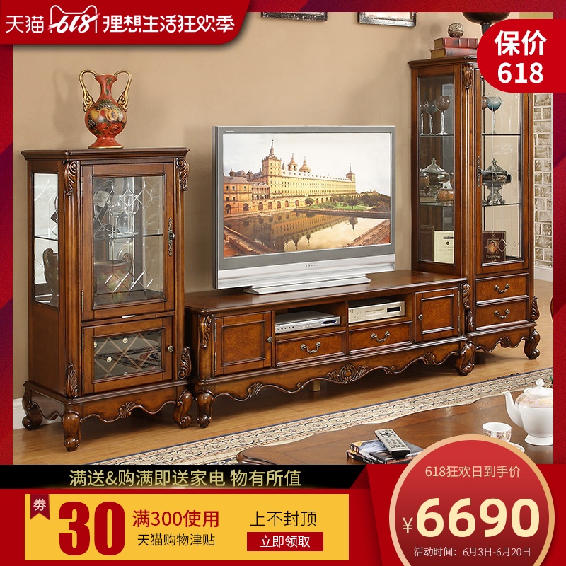 American style solid wood TV cabinet combination Simplicity a living room Entertainment Units Cabinet tea table combination Lockers TV Cabinetin the Residential furniture , Cabinet , TV cabinet category - from Buy2taobao.com to provide professional Taobao agent buy service