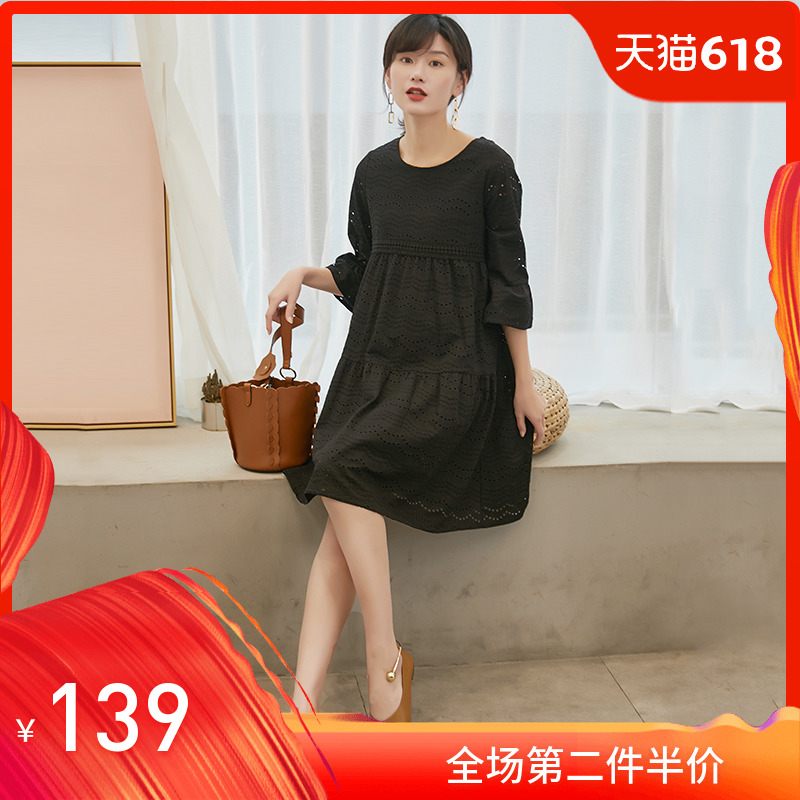 拼出完美 孕妇春装喇叭袖连衣裙 洋气显瘦五分袖中袖2019新款裙子在类目 孕妇装/孕产妇用品/营养, 孕妇装, 连衣裙中 - 来自Buy2taobao.com提供专业的淘宝代购服务