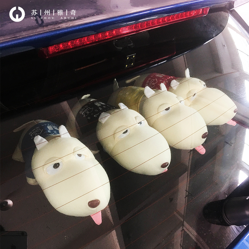 雅奇汽车用碳包竹炭包除甲醛味车内除味车载用品摆件公仔狗活性炭|msdalam kategori kereta/artikel/Fitting/Refit, Auto aksesori/dalam Barang Kemas, minyak wangi kereta/pembersihan/ejen penyejukan, Dengan kategori kenderaan karbon barang penjerapan - dari Buy2taobao.com untuk memberikan perkhidmatan ejen Taobao profesional membeli