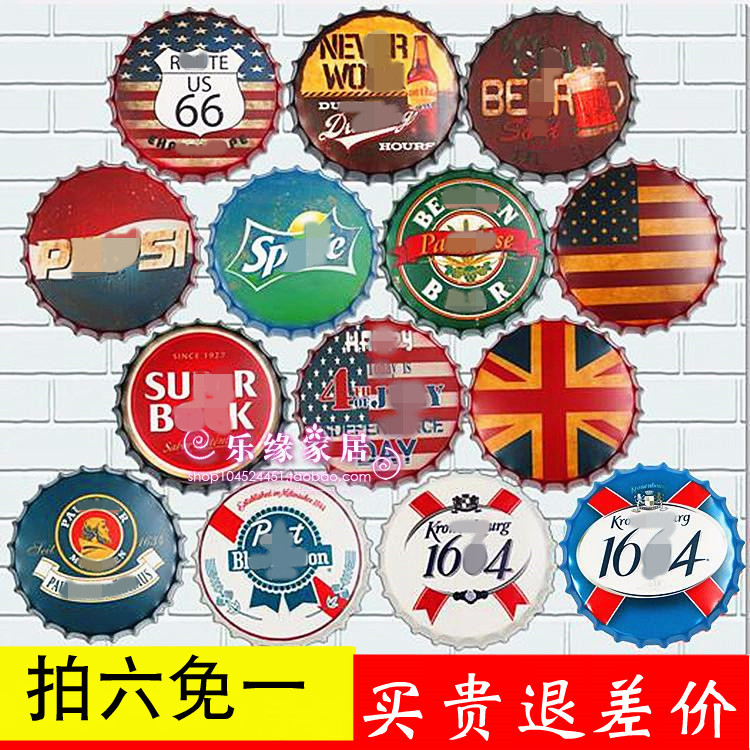 复古铁皮画酒盖画酒吧个性装饰画啤酒瓶盖画酒吧挂件凹凸啤酒盖画|ruв категории Домашний быт, роспись - от Buy2taobao.com для оказания профессиональной услуги покупки агента Taobao