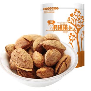  【手机付邮】壳杏仁巴旦木新疆手剥薄壳杏仁128g袋装买五送一