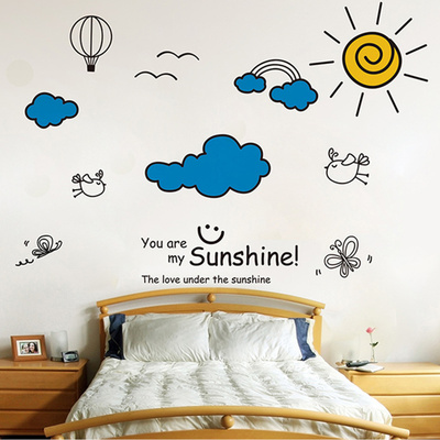 墙面装饰品墙贴画卧室墙壁墙上创意贴纸房间床头温馨壁纸自粘墙纸