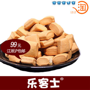  B台湾进口 布诺口袋饼干（起士味）袋装 纯牛奶儿童食品30G【50】